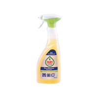 Odtłuszczacz w sprayu Fairy 750ml