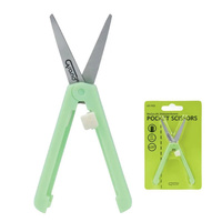 Nożyczki kieszonkowe 11cm Grand GR-7425