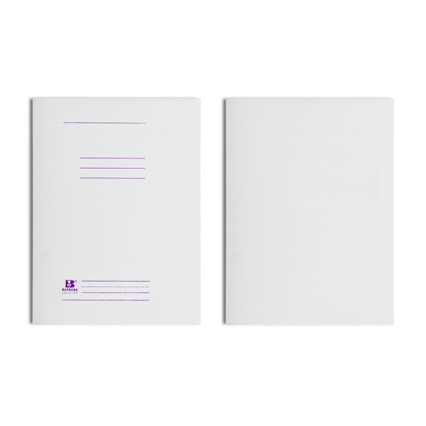 Skoroszyt z listwą A4 400g Barbara
