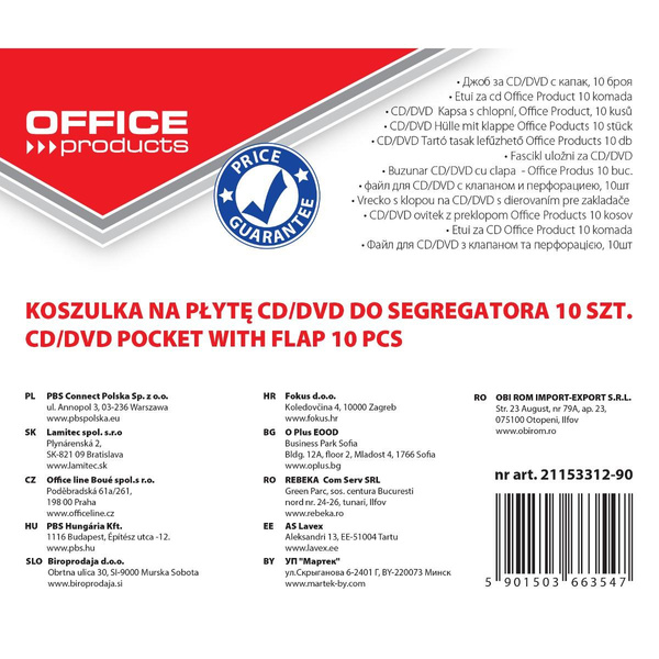 Koszulka na 1 CD/DVD Office Products wpinana