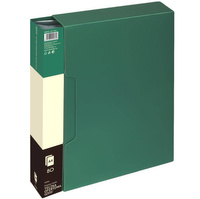 Teczka ofertowa Grand A4 80 koszulek zielony