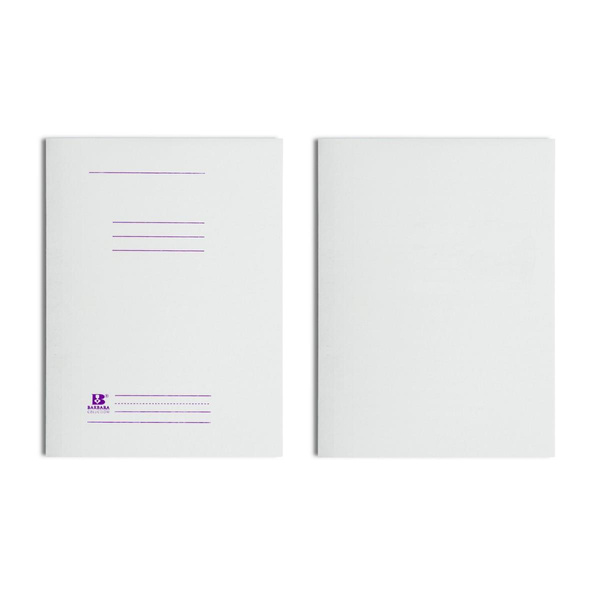 Skoroszyt z listwą A4 250g z liniami Barbara