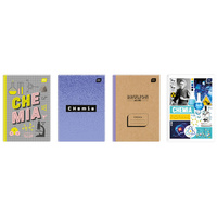 Brulion A5 kratka 80k chemia Interdruk przedmiotowy