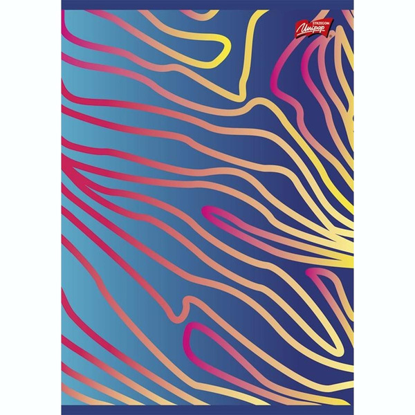Zeszyt A5 w linię 60 kartek Rainbow Unipap