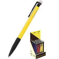 Ołówek automatyczny Grand GR-123 0.5mm