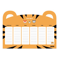 Plan lekcji A4 Boys Interdruk