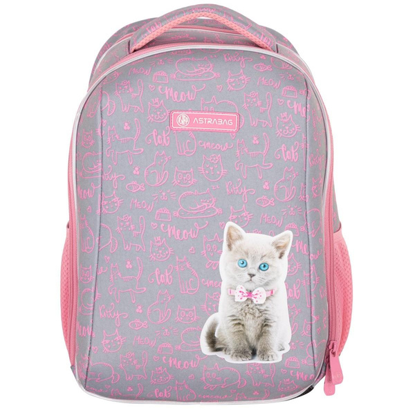 Tornister ultra lekki Astrabag Pinky Kitty Różowy Kotek